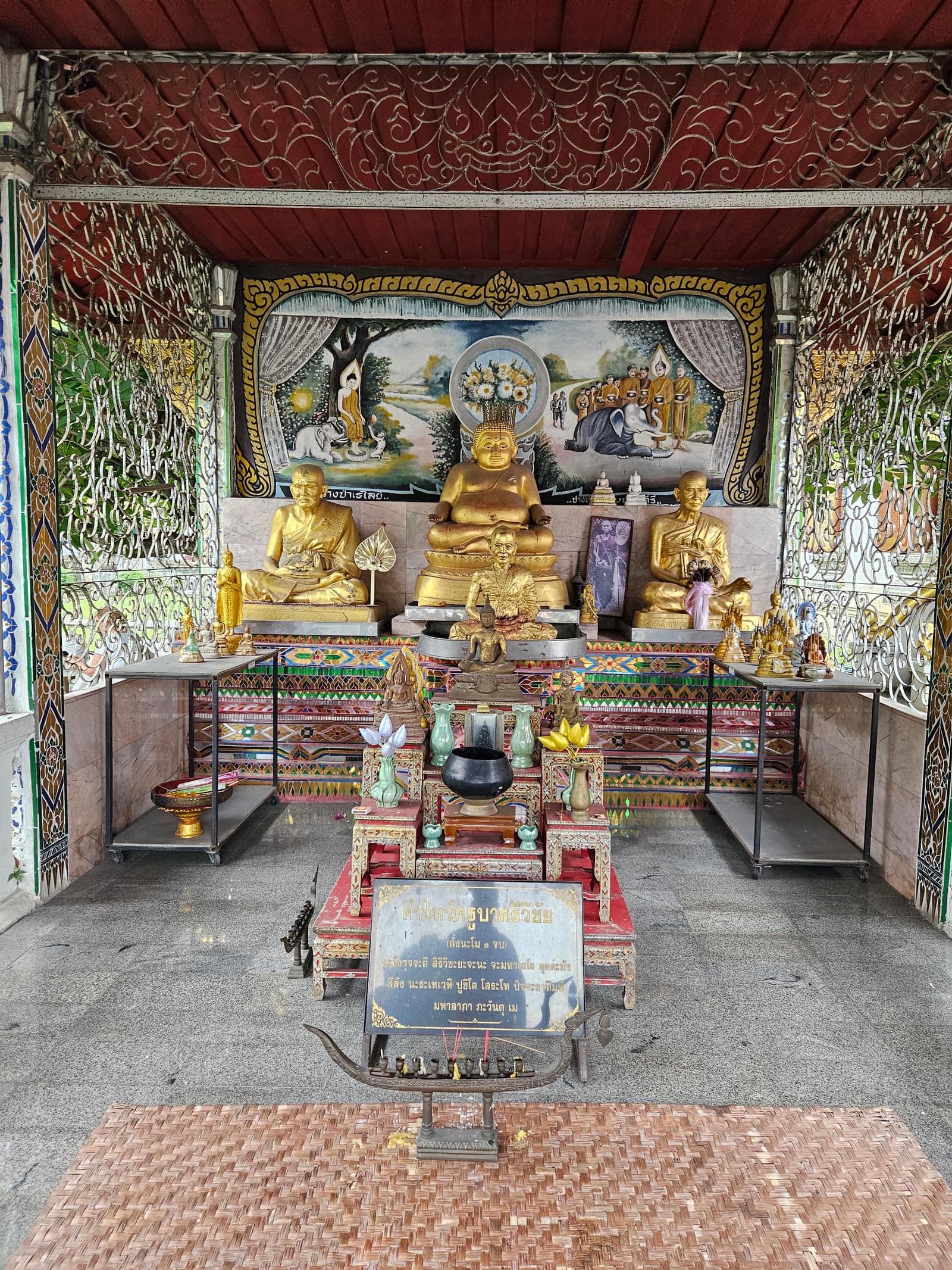 มุขพระแก้วขาว — Wat Chiang Man, Chiang Mai