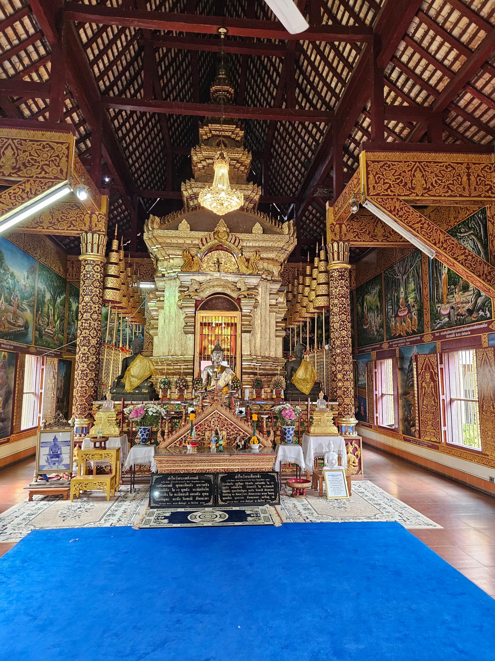 สวนวัด — Wat Chiang Man, Chiang Mai
